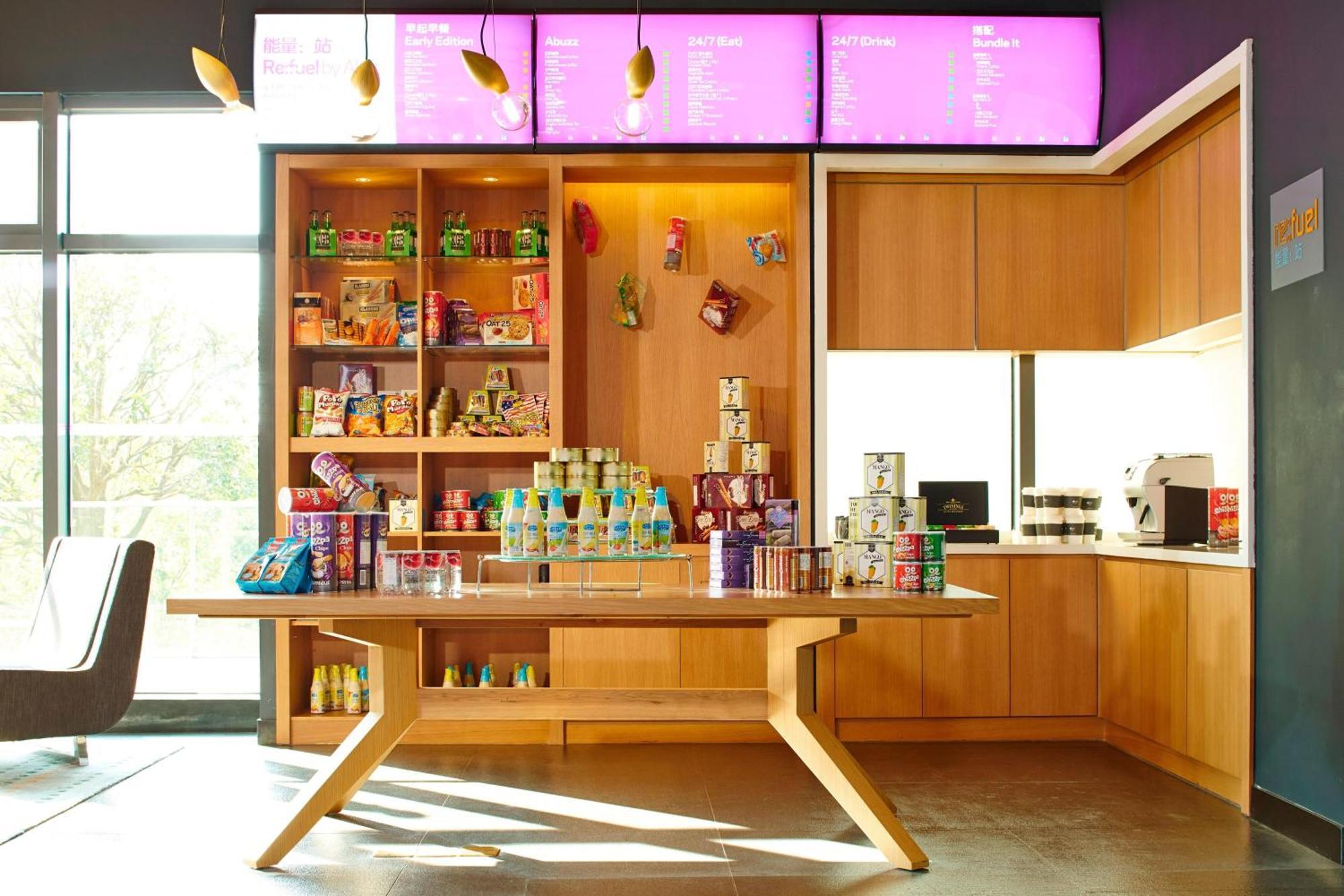 Aloft Dongguan Songshan Lake Bagian luar foto